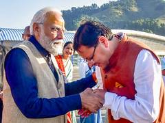 
      
      CM Pushkar Singh Dhami welcomes PM Narendra Modi in Uttarakhand
      
      