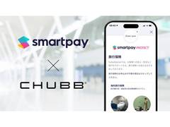 
      
      Smartpay Announces Japan's First 