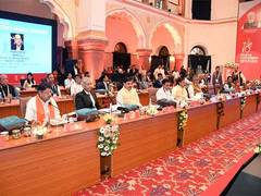 
      
      MP CM participates in 16th Finance Commission meeting in Bhopal
      
      
