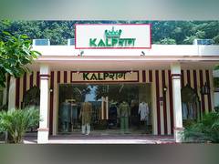 
      
      Top 10 Men's Designer Stores in Delhi
      
      