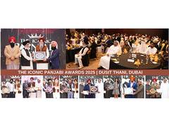 
      
      The Iconic Panjabi Awards 2025 - Honoring Iconic Punjabis
      
      