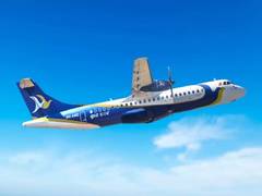 
      
      Nepal: Flight lands safely despite losing front wheel
      
      