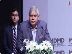 
      
      Election is important in democracy but not end of it, cautions VP Dhankhar
      
      