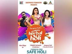 
      
      Never Before 'holi' In Holy City Of Varanasi..!
      
      