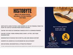 
      
      HistoByte: India’s 1st Historical Fiction Contest 
      
      