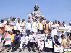 
      
      Karnataka BJP slams CM Siddaramaiah for Budget
      
      