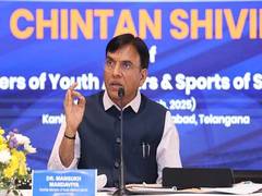 
      
      Mandaviya chairs 'Chintan Shivir' to strategise for 2028 Olympics
      
      