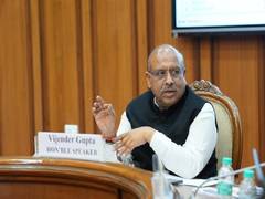 
      
      Delhi Assembly moves towards digital transformation with NeVA 
      
      