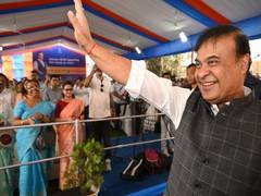
      
      Assam CM Himanta Sarma lays foundation stone for Pontoon Bridge
      
      