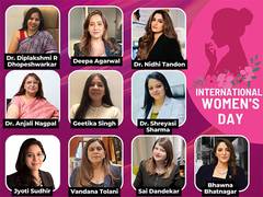 
      
      International Women’s Day 2025: Inspiring Women Leaders
      
      