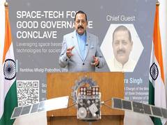 
      
      India's space sector poised to reach USD 44 billion
      
      