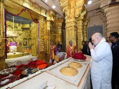 
      
      Amit Shah offers prayers at Somnath Temple in Gujarat 
      
      