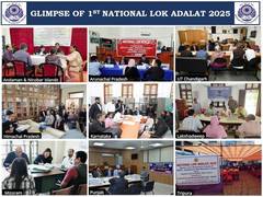 
      
      NALSA conducts 1st National Lok Adalat 2025
      
      