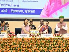 
      
      Day to honour women's achievements: President Murmu
      
      