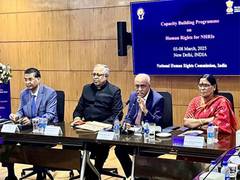 
      
      NHRC, India's second ITEC Executive capacity-building programme
      
      