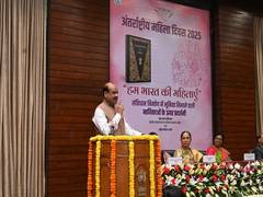 
      
      India witnessing new era of women in leadership roles: Om Birla
      
      