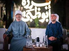 
      
      Abdullah bin Zayed meets employees of government entities
      
      