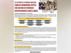 
      
      Balochistan: Families of forcibly disappeared victims protest
      
      