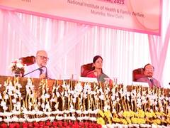 
      
      NIHFW celebrates Annual Day with new initiatives and Inauguration
      
      