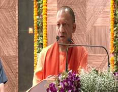 
      
      CM Yogi explains Youth Entrepreneur Campaign
      
      