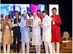 
      
      Amit Shah attends various programs as Chief Guest in Gujarat
      
      