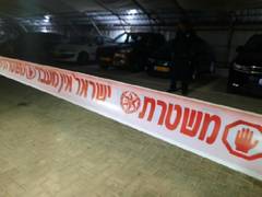 
      
      2 killed overnight as Israeli-Arab homicides surge
      
      