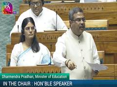 
      
      Dharmendra Pradhan criticizes DMK on NEP
      
      