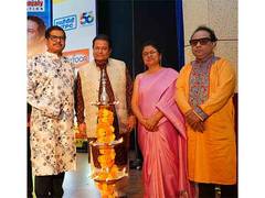 
      
      Abhijeeth Bhattacharjee and Sangitanjaly Foundation
      
      
