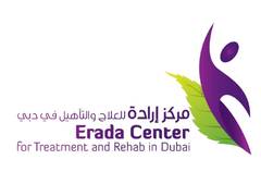 
      
      Erada Centre becomes first in UAE
      
      