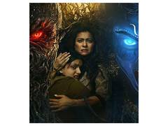 
      
      Kajol set for battle against evil in mythological horror 'Maa'
      
      