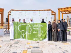 
      
         Ajman parks win Green Flag Award 2025
      
      