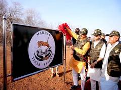 
      
      MP CM Mohan Yadav inaugurates 'Madhav Tiger Reserve' in Shivpuri
      
      