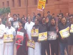 
      
      DMK MPs stage protest in Parliament over NEP
      
      