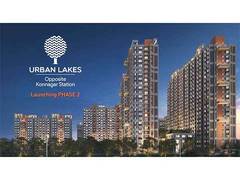 
      
      Urban Lakes: A Retreat Within City Limits
      
      