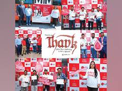 
      
      LG Electronics India and Saksham Bharti Foundation Organize
      
      