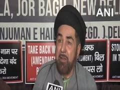 
      
      Waqf Bill: Shia Cleric says, 