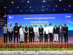 
      
      MoS Kirti Vardhan Singh launches channel on safe migration
      
      