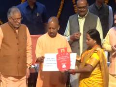 
      
      Yogi Adityanath distributes ₹1,890 crore gas subsidy
      
      