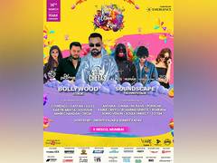 
      
      Emergence Presents Rang Utsaav 2025 
      
      