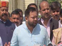 
      
      Tejashwi Yadav accuses Nitish Kumar of surrendering to criminals
      
      