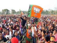 
      
      BJP amplifies Bihar poll campaign through 'Bihar Day' celebration
      
      