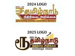 
      
      TN Govt drops Rupee  '₹'  in State Budget  uses Tamil symbol
      
      