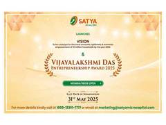
      
      SATYA MicroCapital Limited Advances its Vision of Serving 10 mn 
      
      