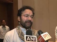 
      
      Government launches first India’s auction of exploration licences
      
      