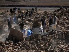 
      
      Earthquake of magnitude 4.0 rocks Afghanistan
      
      