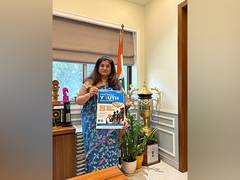 
      
      HSNC University to Host District Level Rounds of Viksit Bharat
      
      