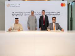 
      
      AEP, Mastercard Launch Jaywan
      
      