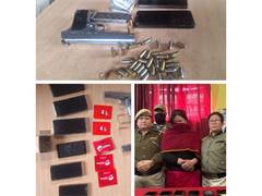 
      
      Manipur police arrests active cadre of PLA group in Imphal
      
      