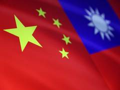 
      
      Taiwan lawmaker seeks penalties for China ties
      
      