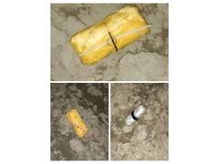 
      
      BSF recovers three packets of heroin from Amritsar border
      
      